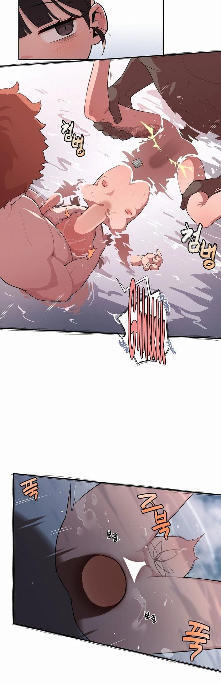 Noona and her BIG little Bro
