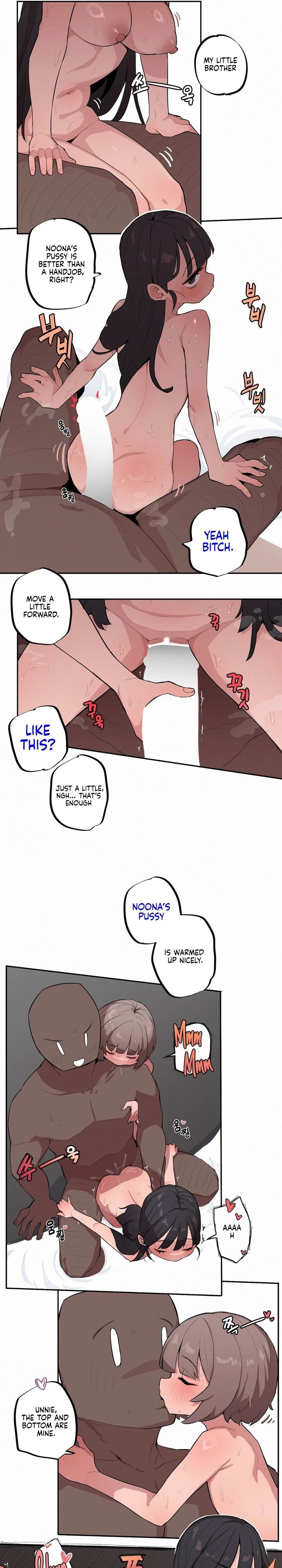 Noona and her BIG little Bro
