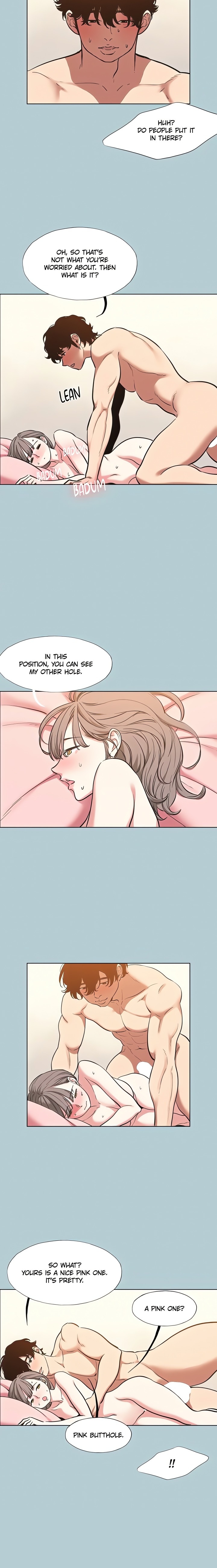 Not Interested