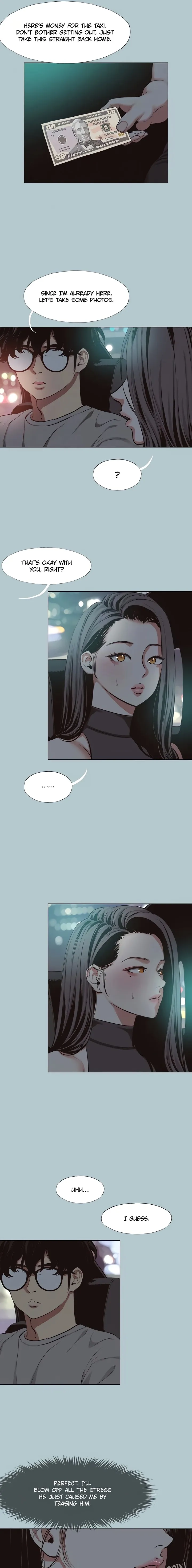 Not Interested