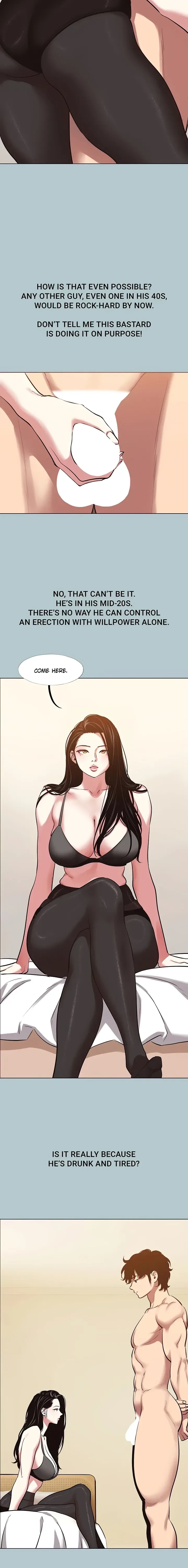 Not Interested