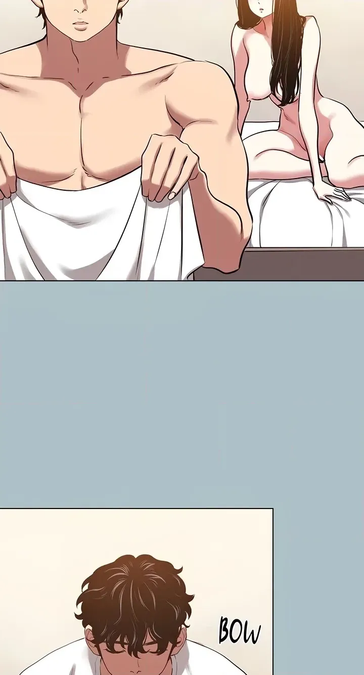 Not Interested