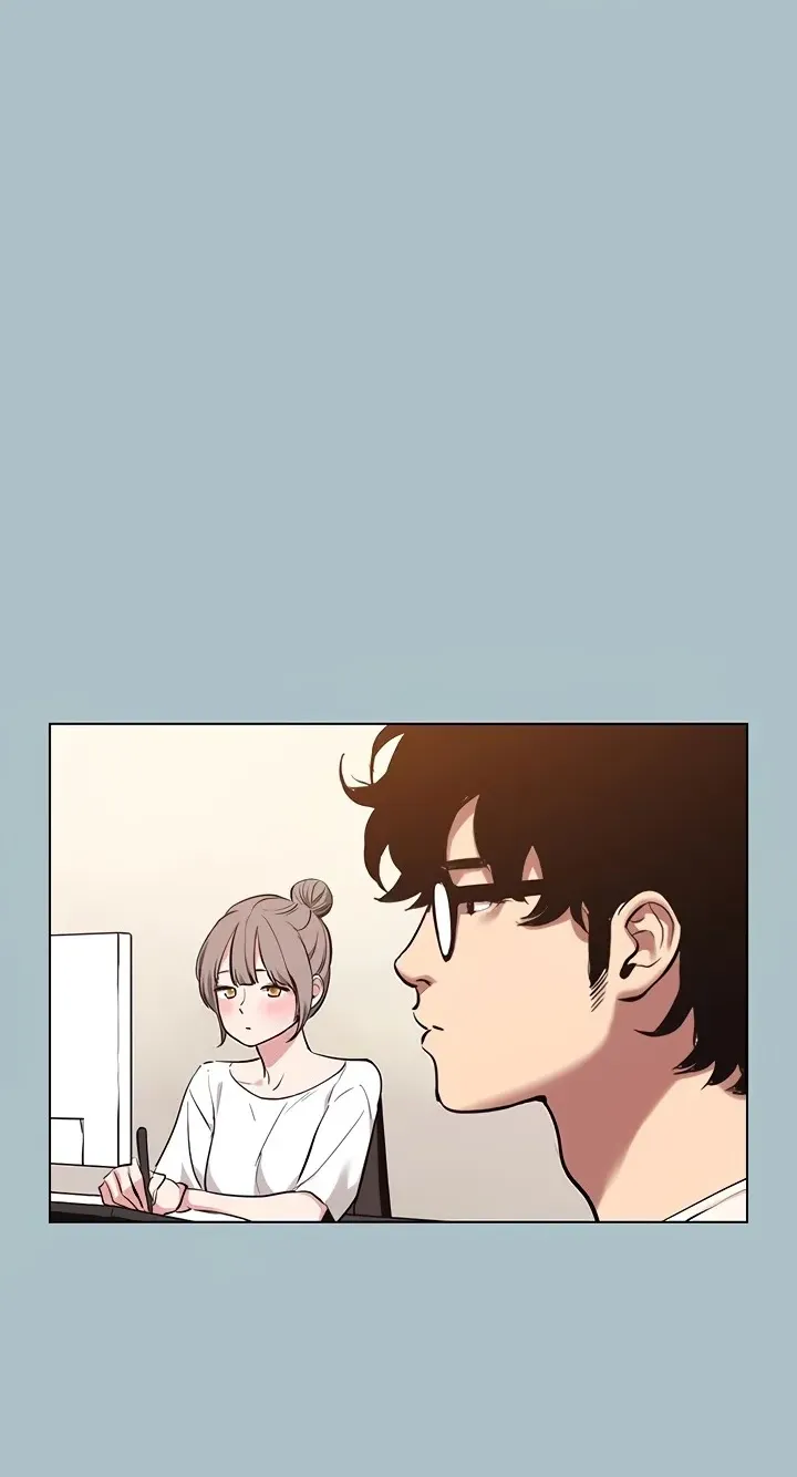 Not Interested