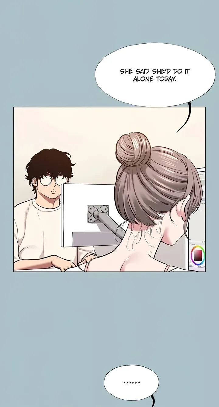 Not Interested