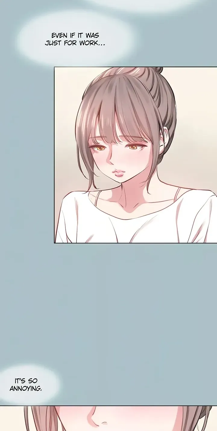 Not Interested
