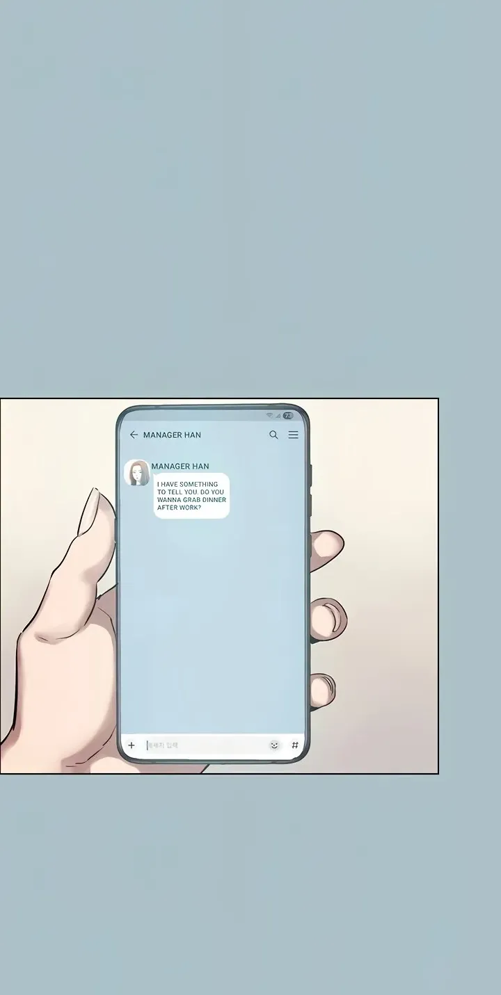 Not Interested
