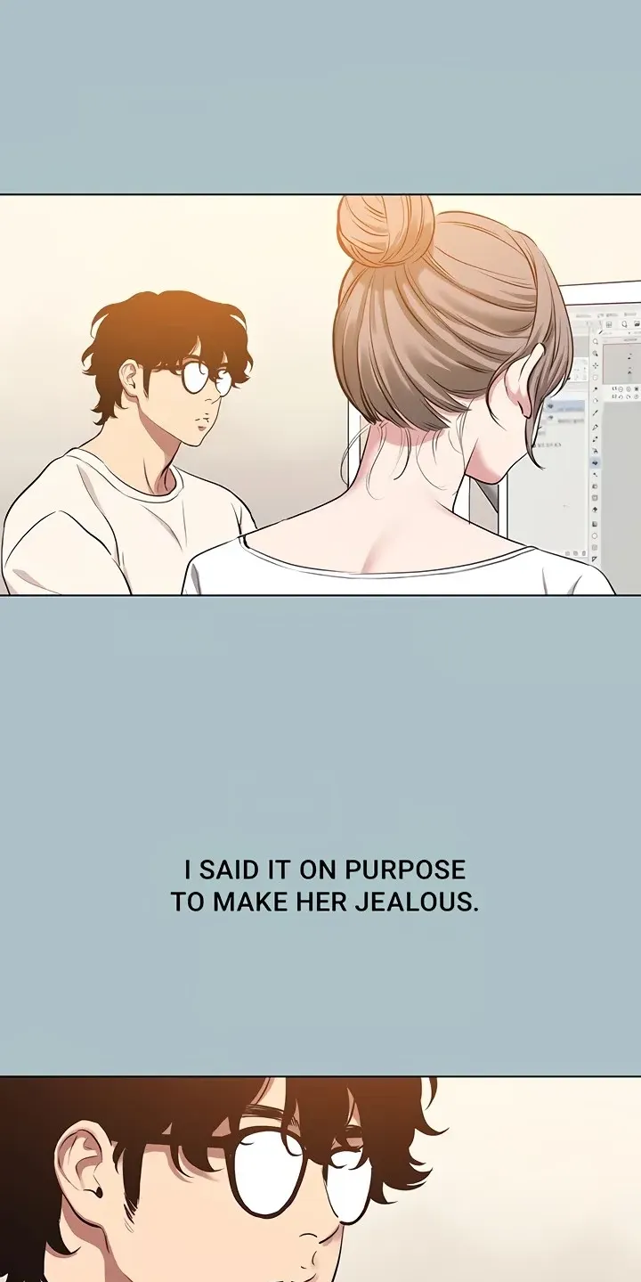 Not Interested