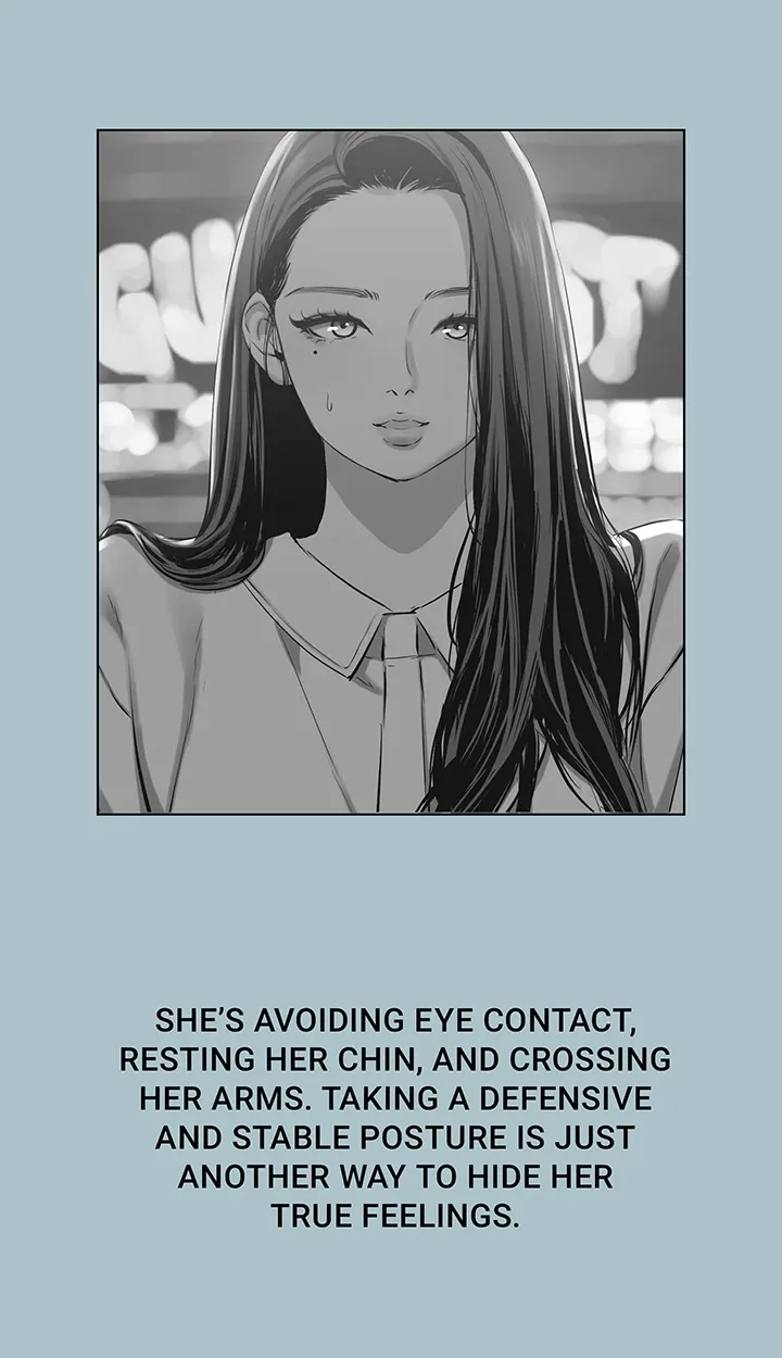 Not Interested