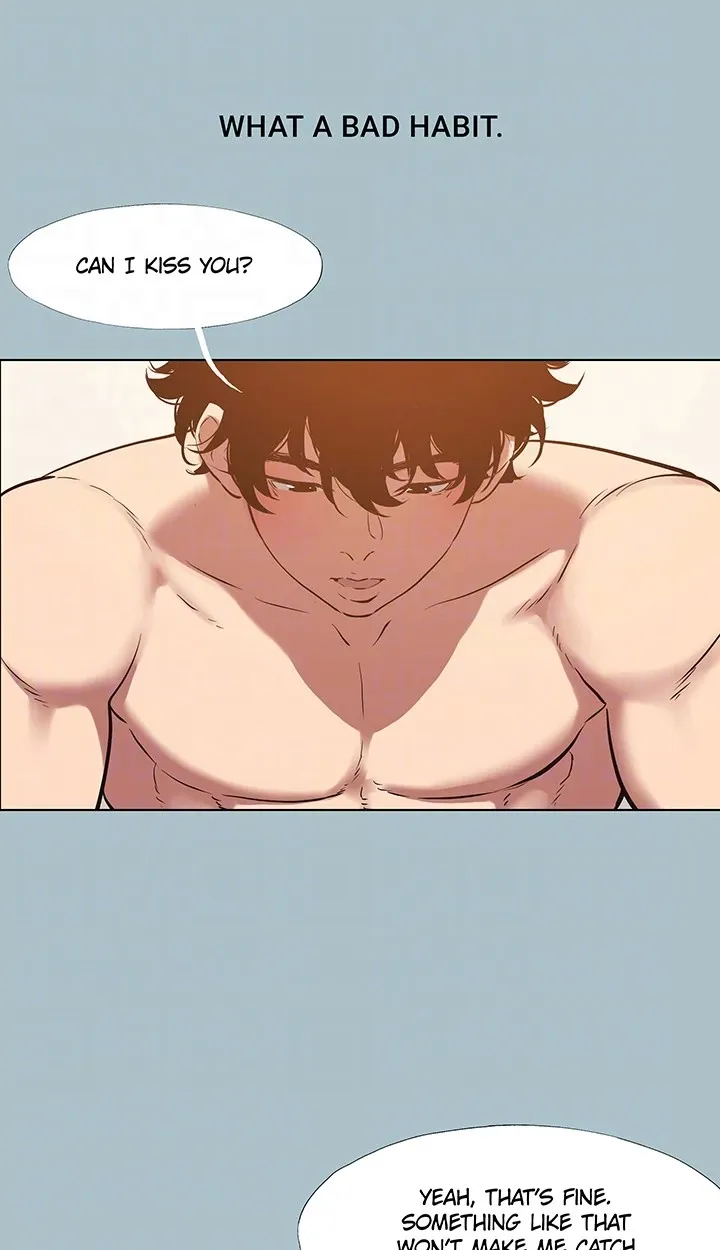 Not Interested