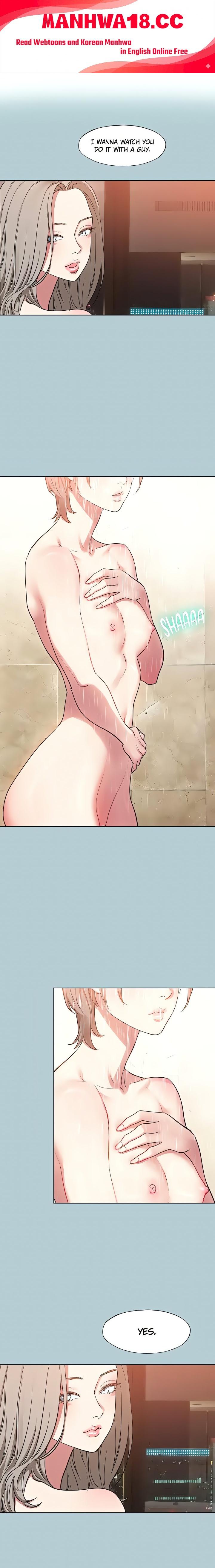 Not Interested