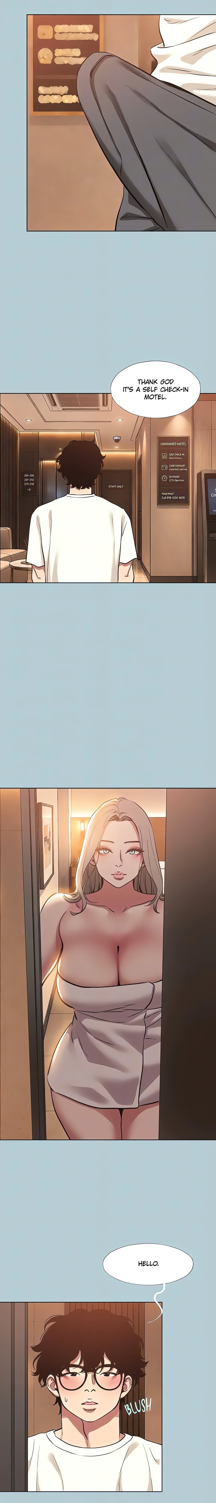 Not Interested