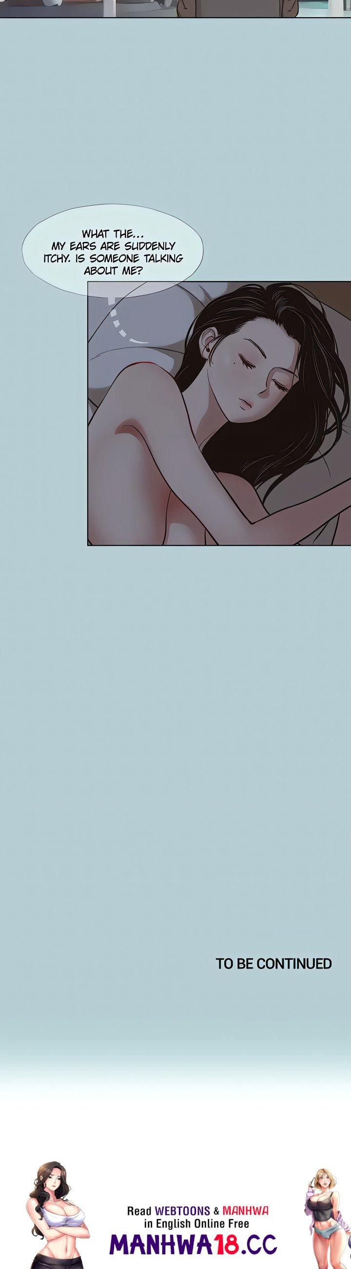 Not Interested Chapter 55 Page 17
