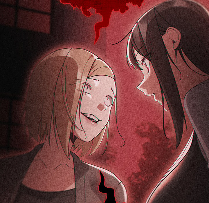 People of The Dark