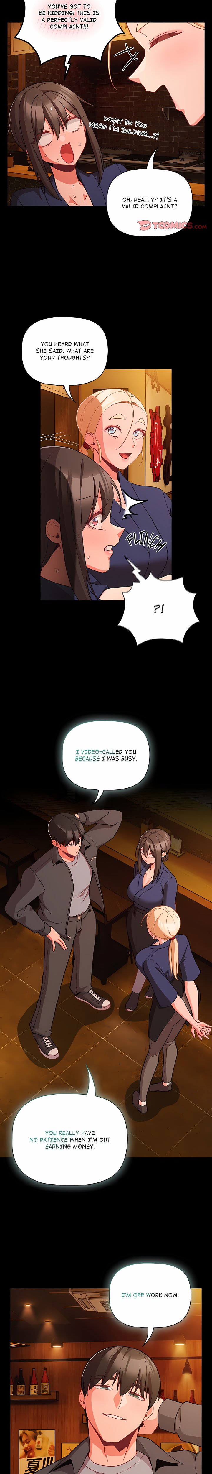 People of The Dark