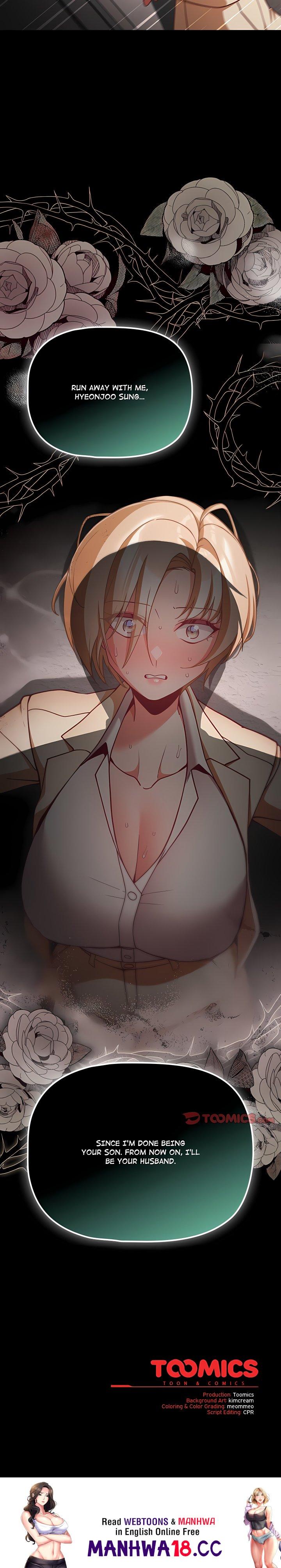 People of The Dark