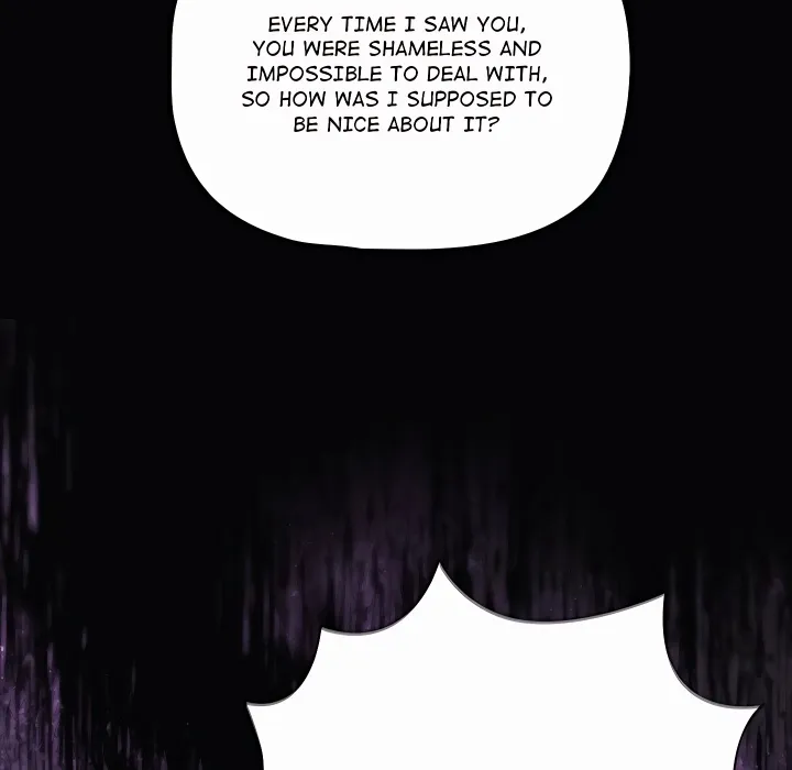 People of The Dark