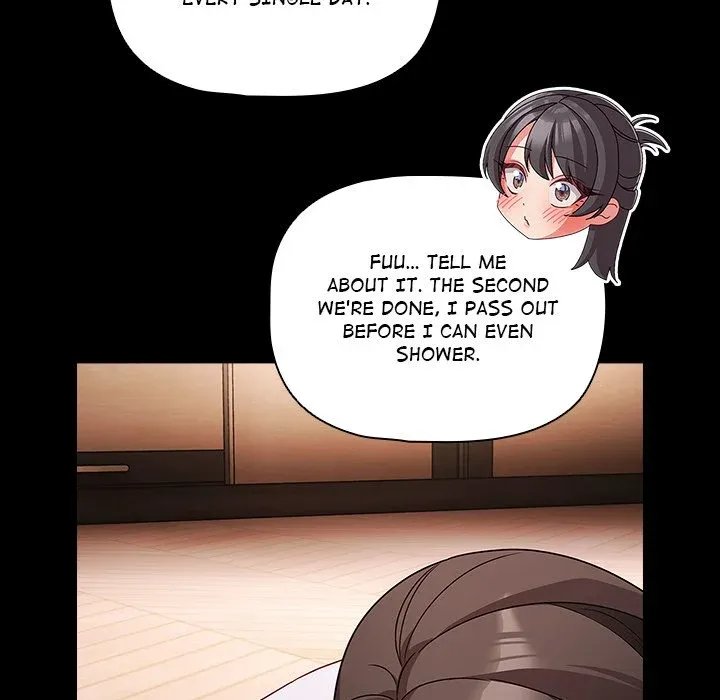 People of The Dark