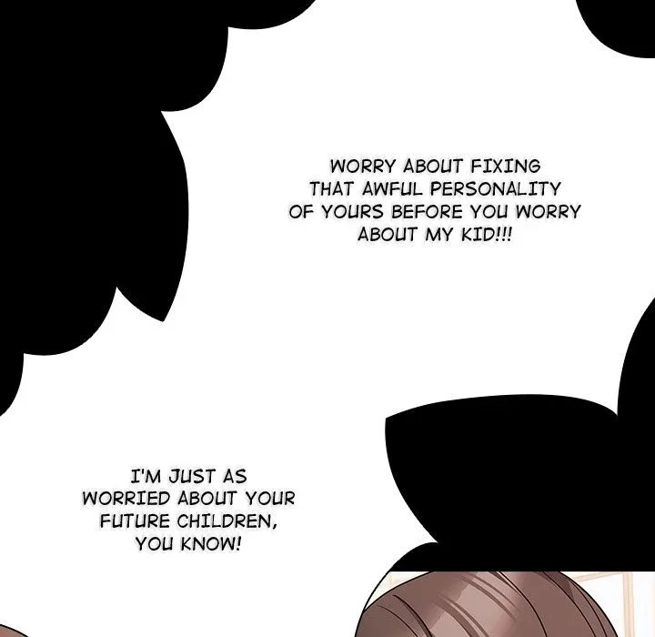 People of The Dark