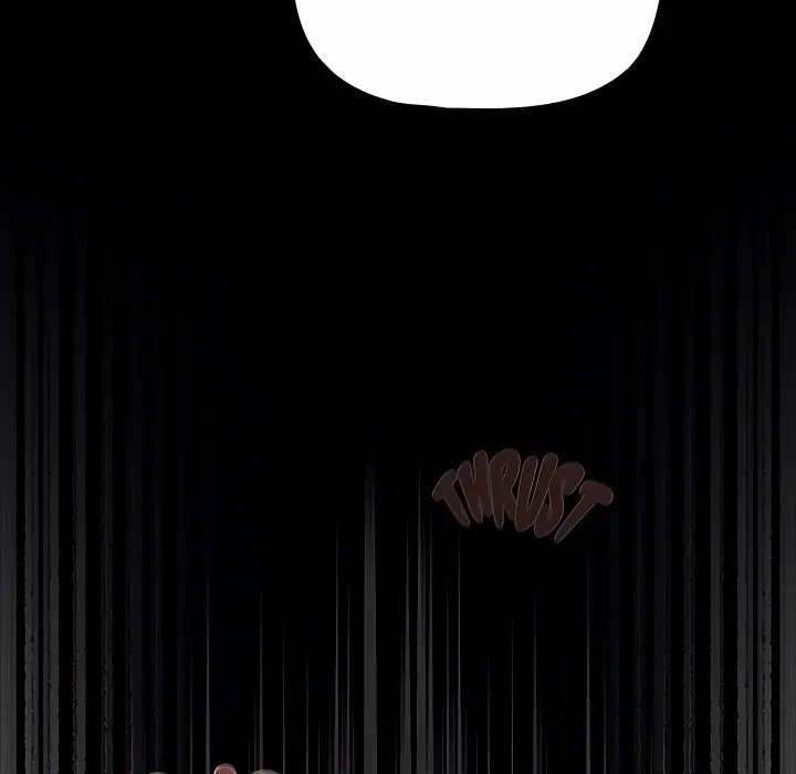 People of The Dark
