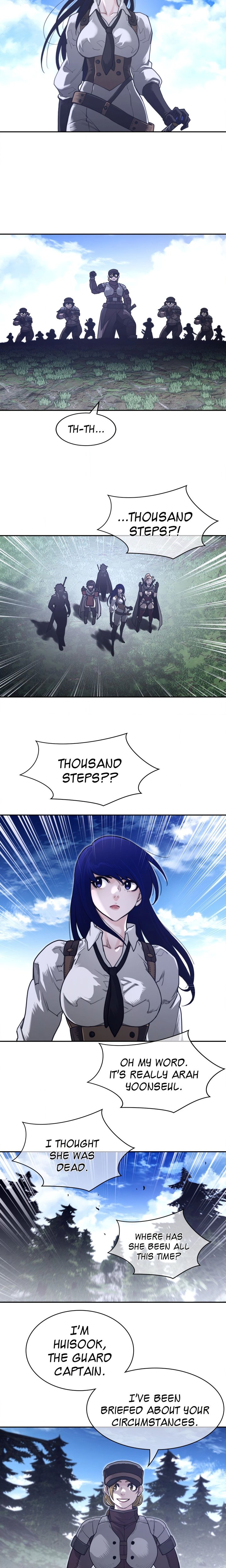 Perfect Half