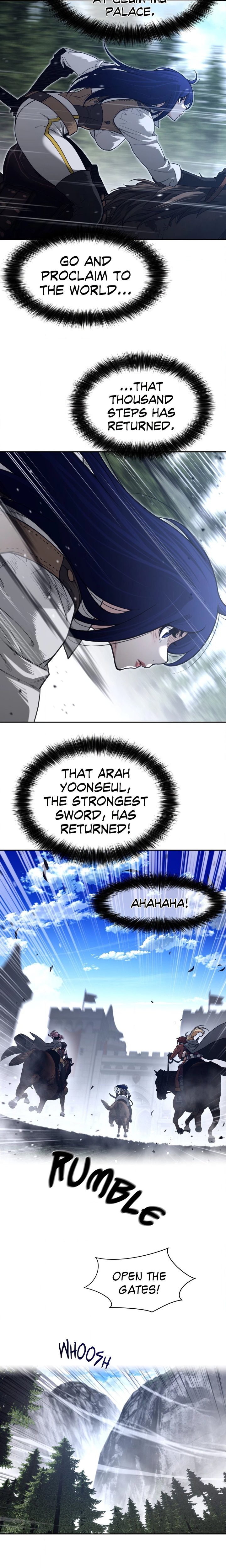 Perfect Half