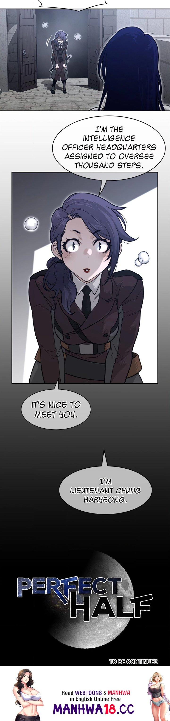 Perfect Half Chapter 212 Page 12