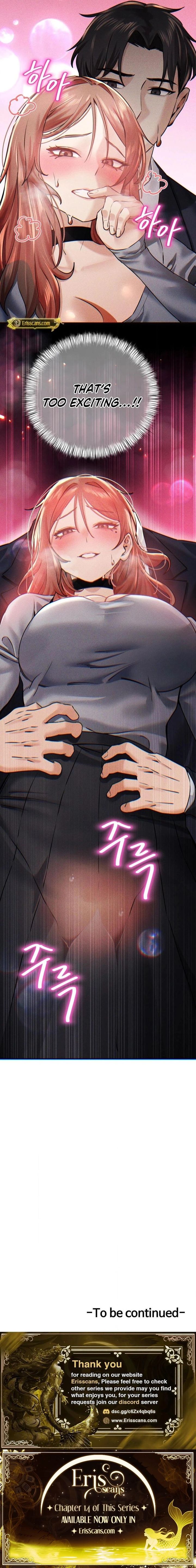 Perverts Are My Type