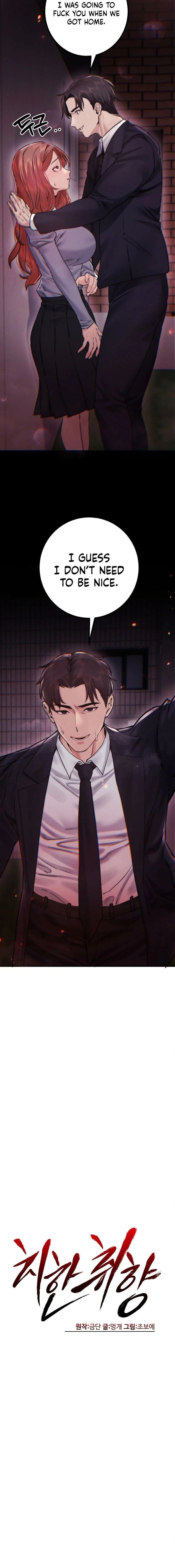 Perverts Are My Type