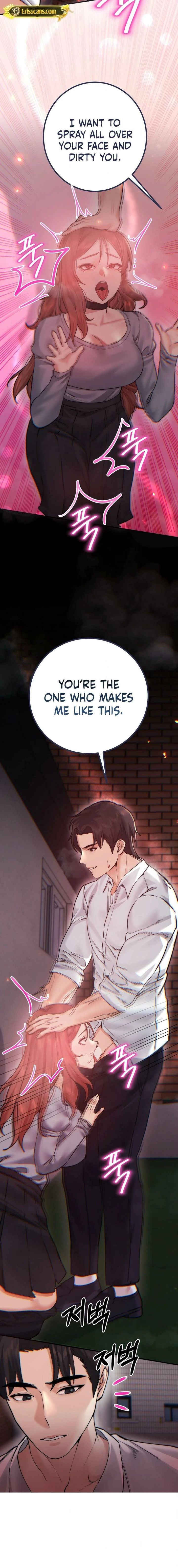 Perverts Are My Type
