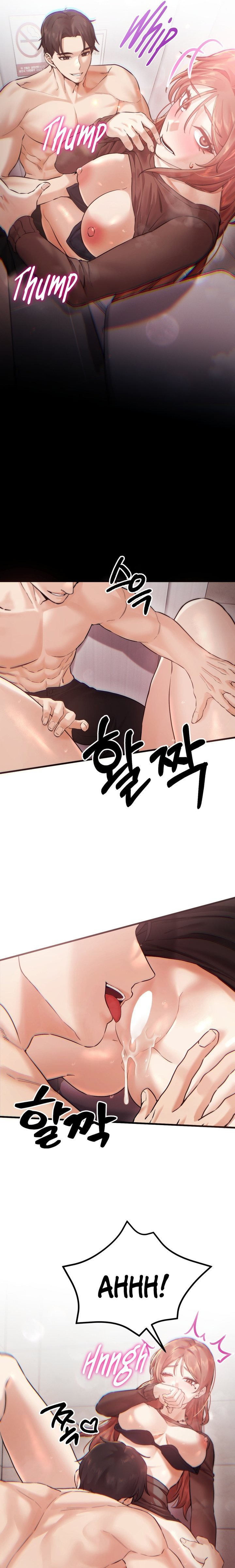 Perverts Are My Type
