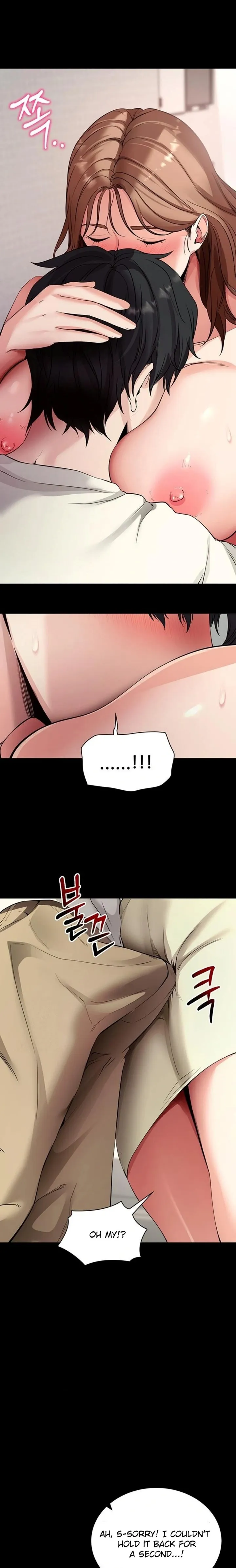 Please, Please