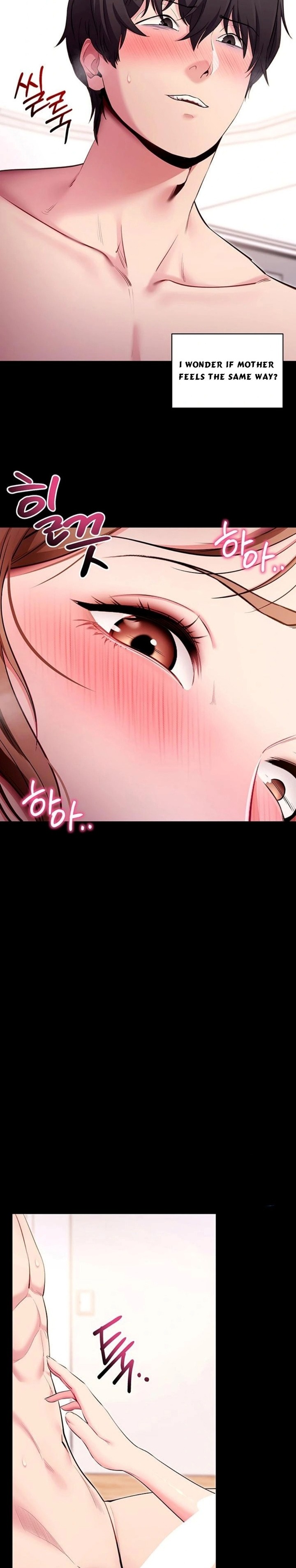 Please, Please