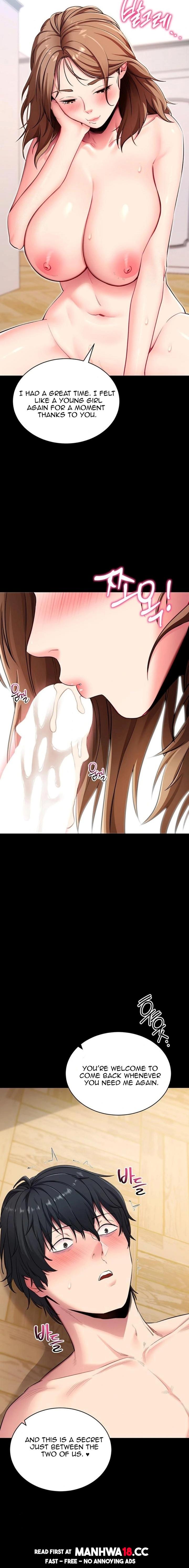 Please, Please