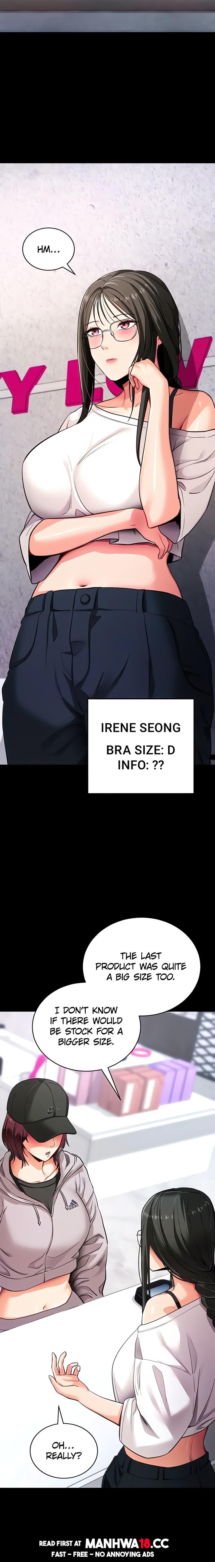Please, Please