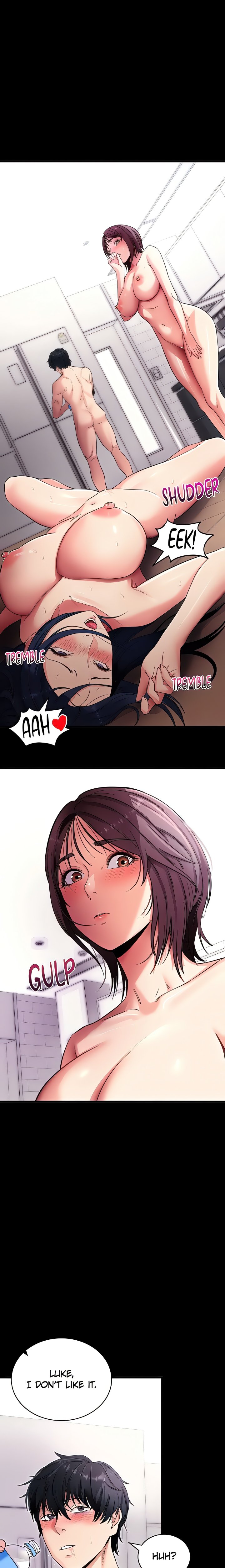 Please, Please