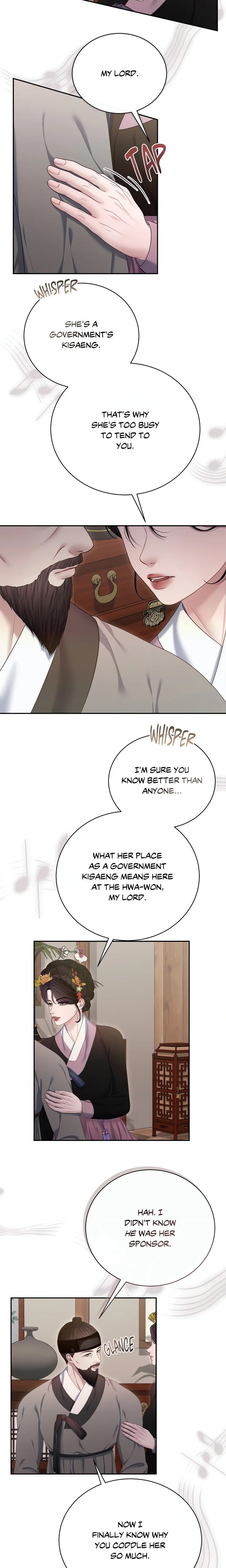 Requiem of the Scarlet Name (Uncensored)
