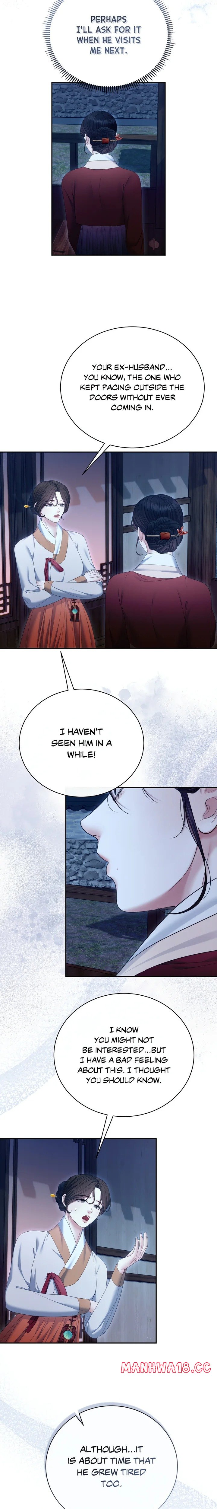 Requiem of the Scarlet Name (Uncensored)
