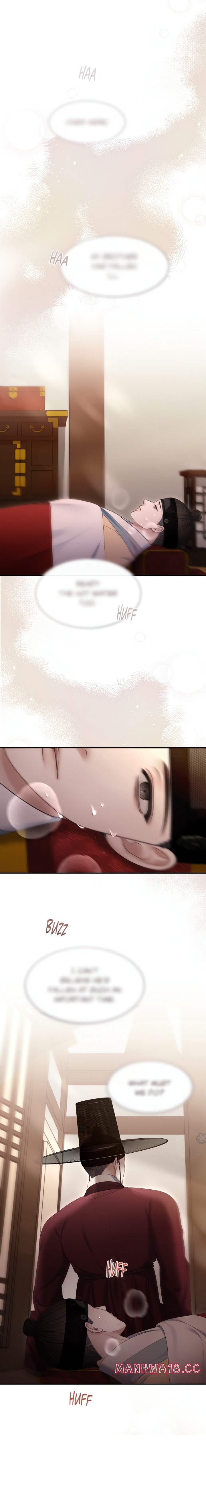 Requiem of the Scarlet Name (Uncensored)