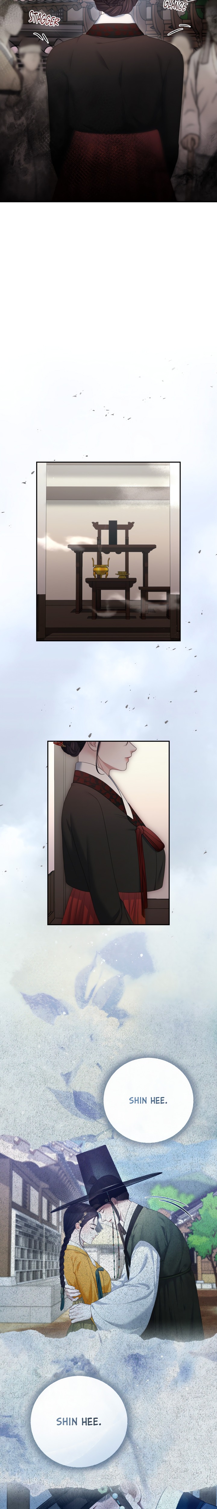 Requiem of the Scarlet Name (Uncensored)