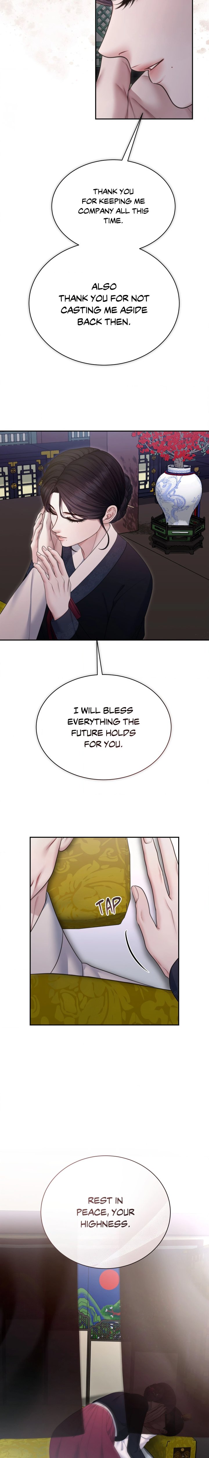 Requiem of the Scarlet Name (Uncensored)