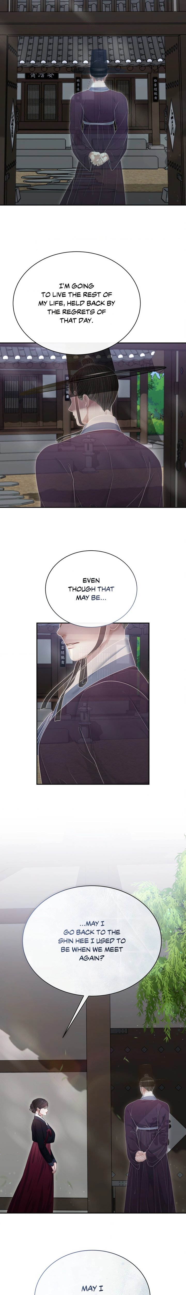 Requiem of the Scarlet Name (Uncensored)