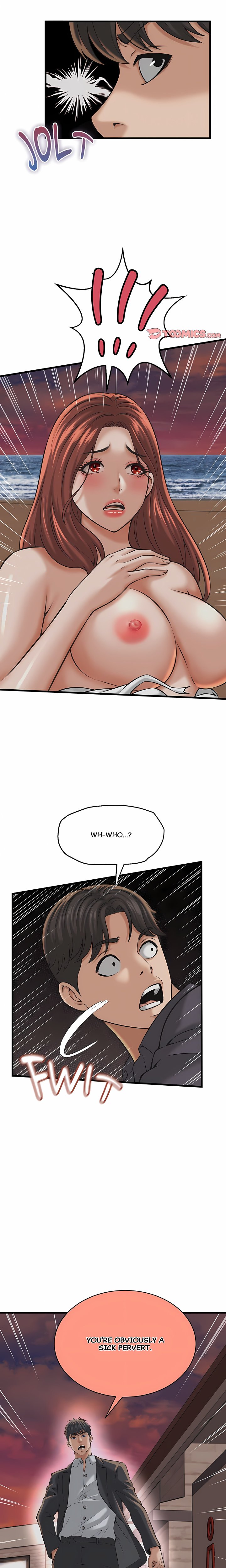 Right Under His Roof