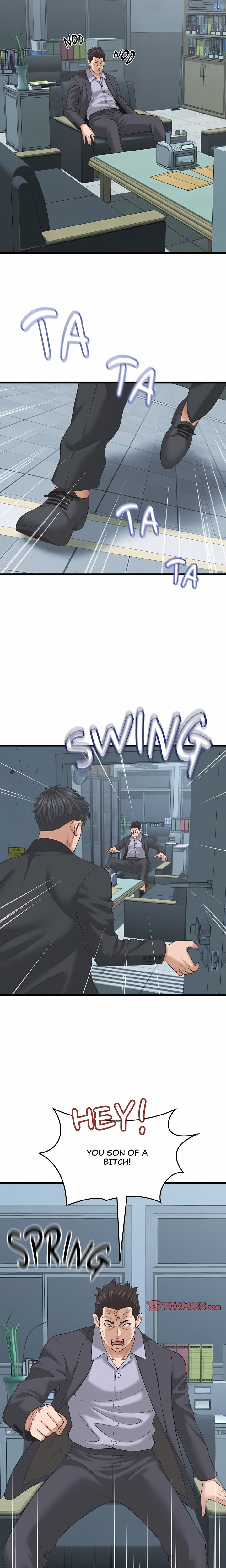 Right Under His Roof Chapter 60 Page 7