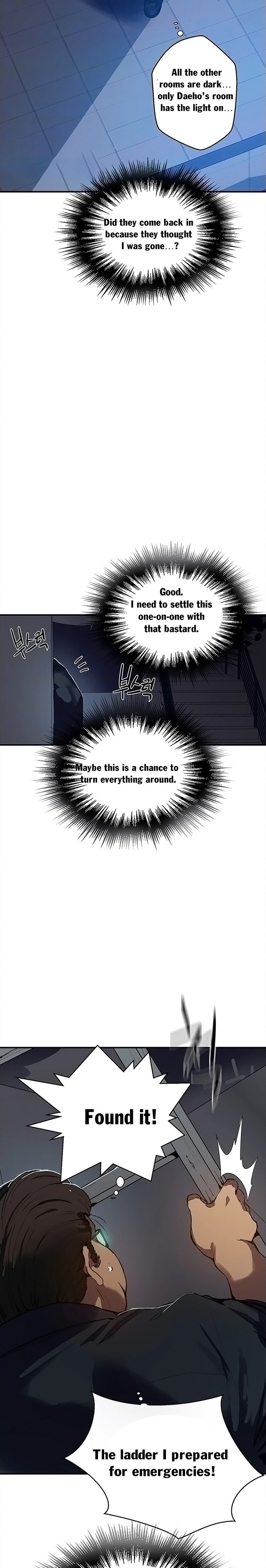 Secret Class Chapter 311 Page 4
