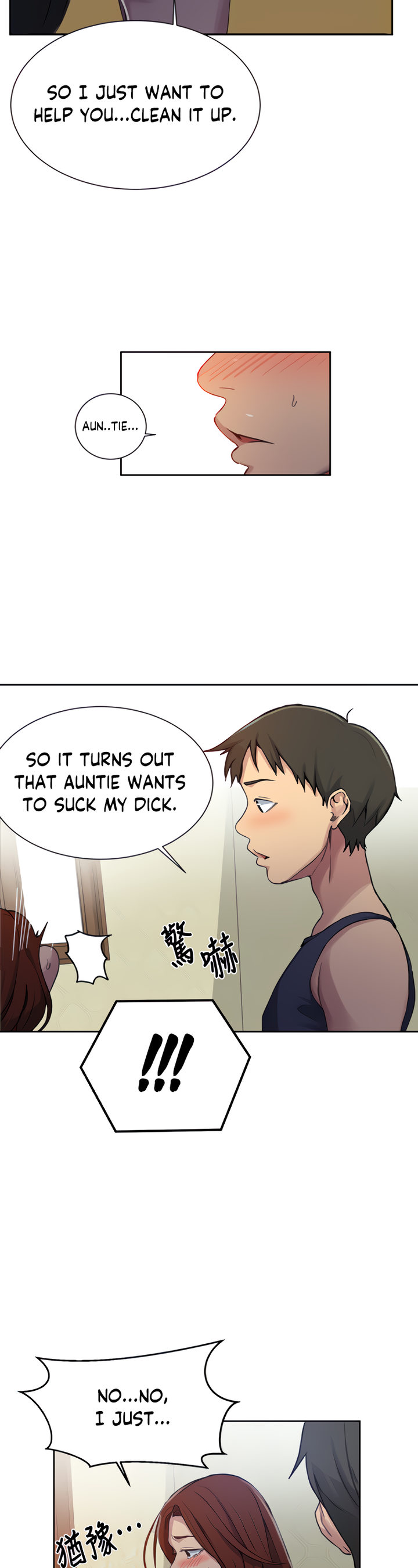 Secret Class Chapter 90 Page 8