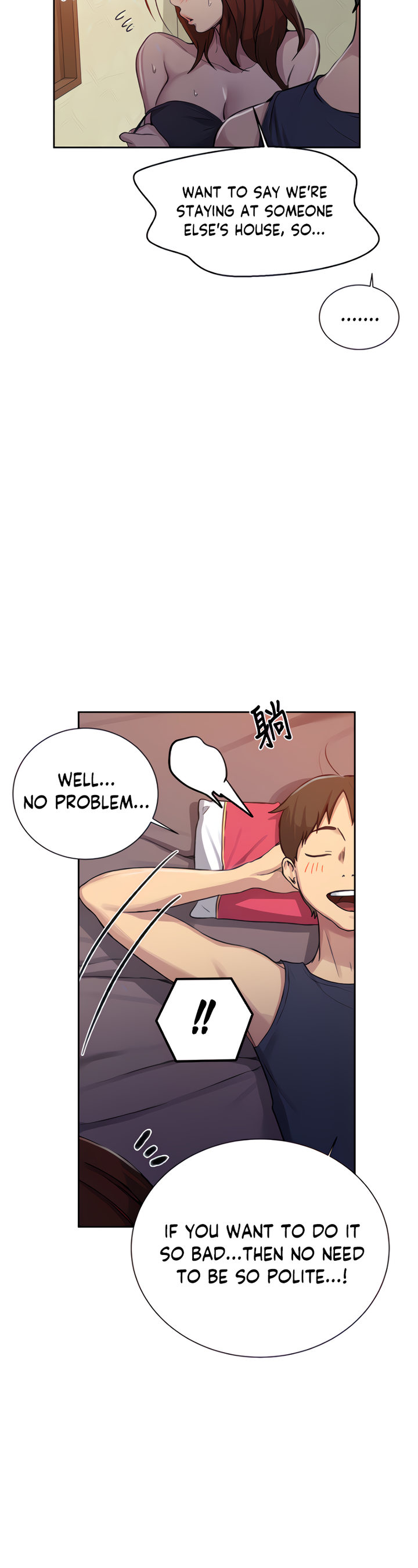 Secret Class Chapter 90 Page 9