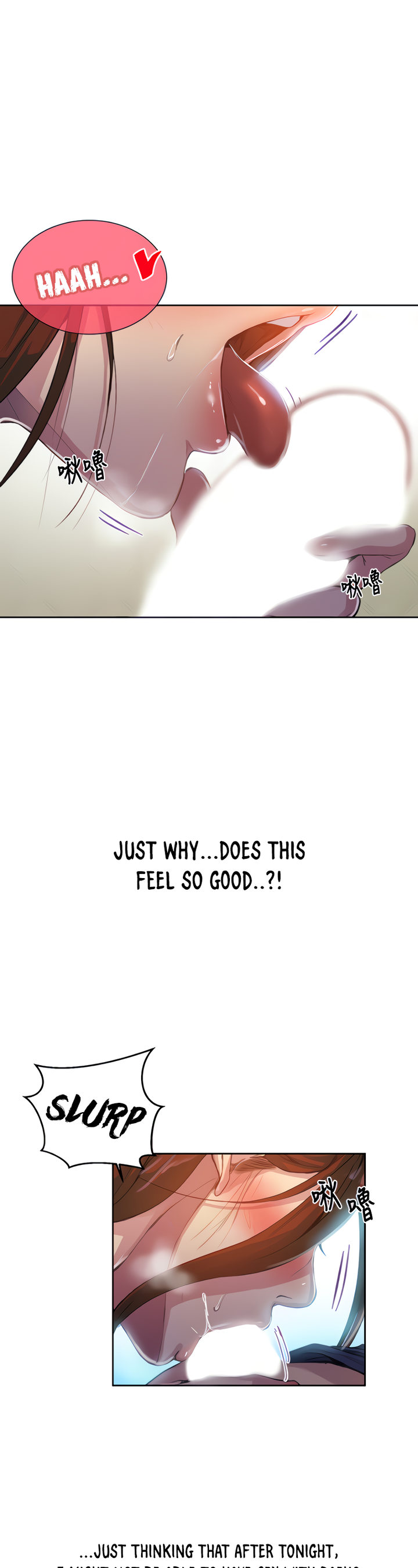 Secret Class Chapter 90 Page 14