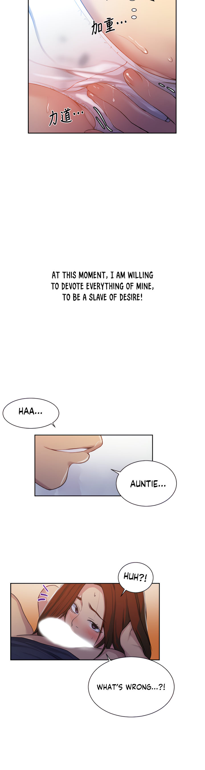 Secret Class Chapter 90 Page 18