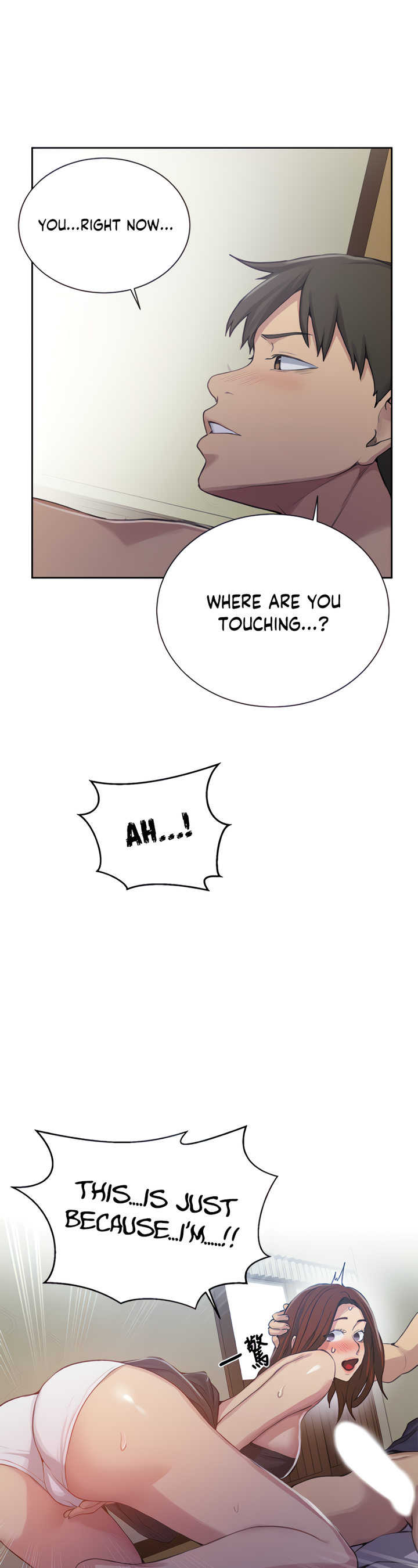 Secret Class Chapter 90 Page 19