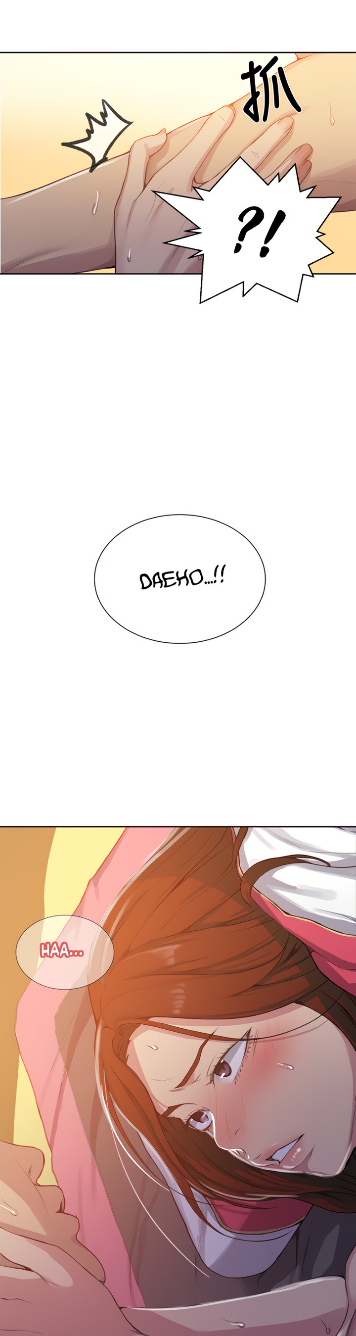 Secret Class Chapter 90 Page 27